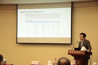 共建新型能源電力系統(tǒng)！海悟亮相2021 IEEE PES中國技術(shù)委員會(huì)大會(huì)